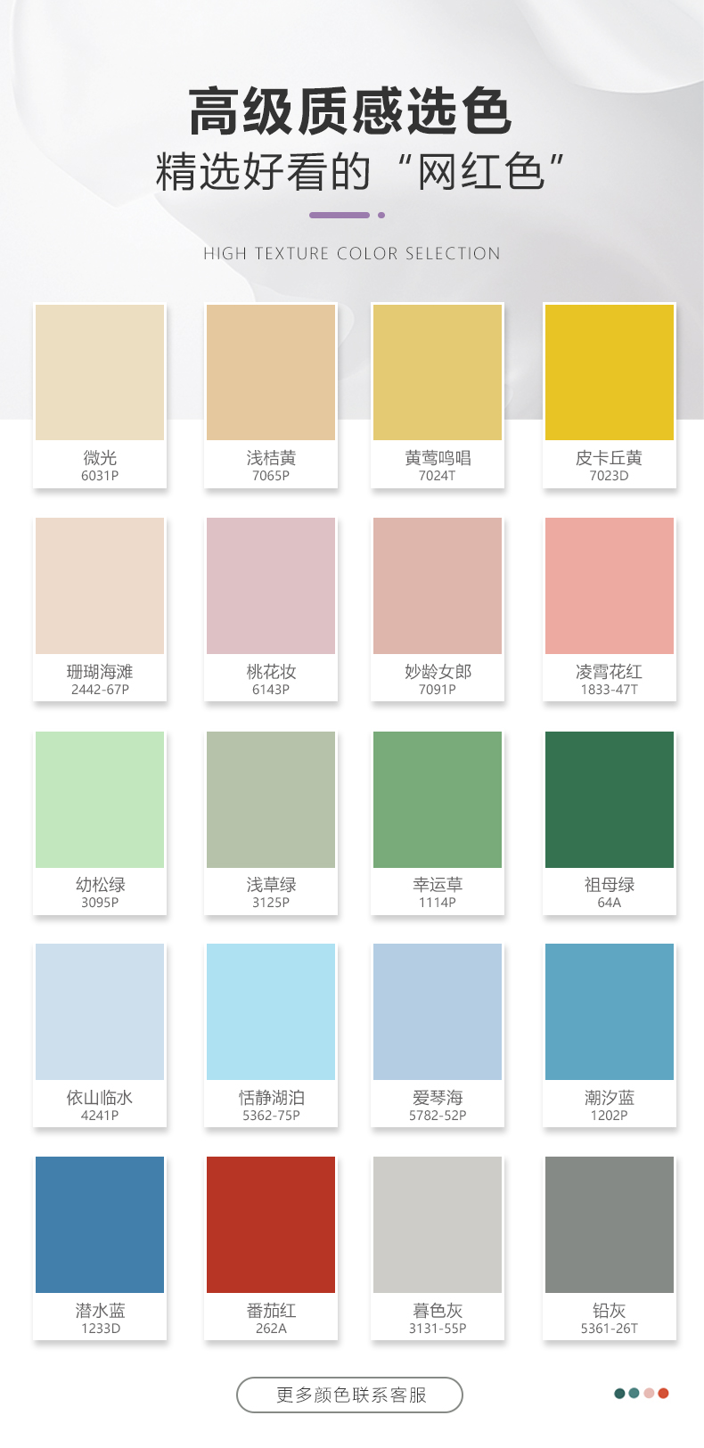 首页- 人生就是博中国官方网站