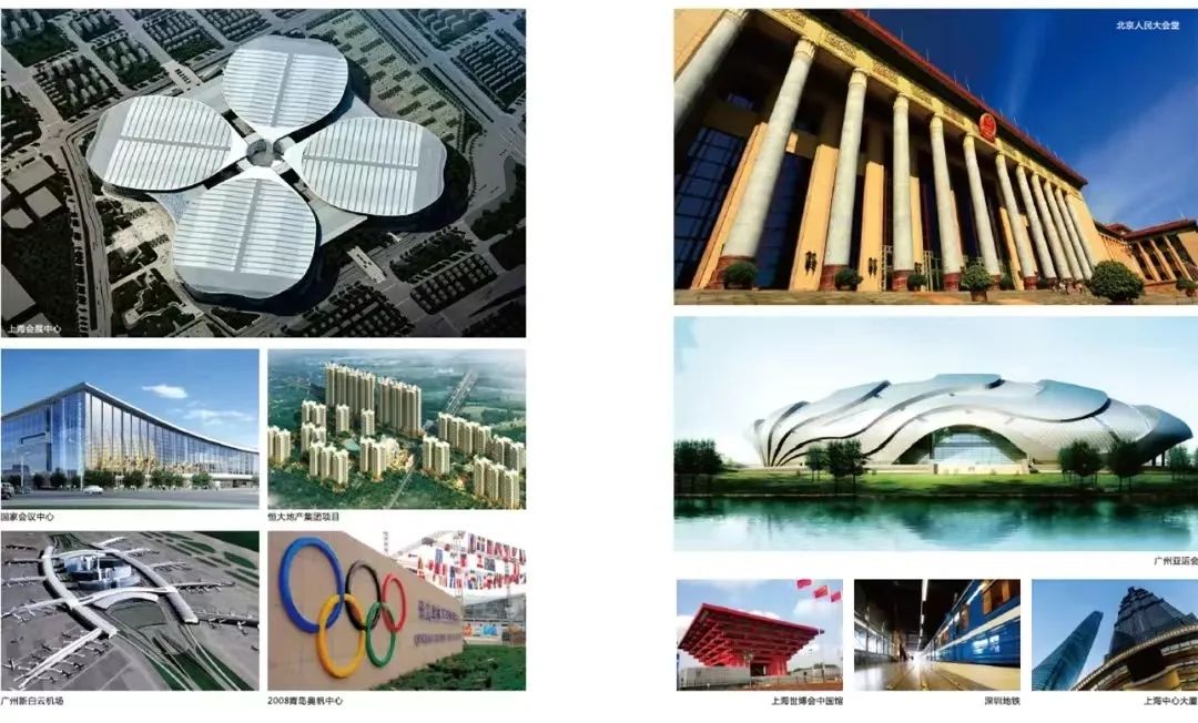 首页- 人生就是博中国官方网站