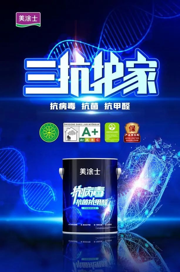 首页- 人生就是博中国官方网站