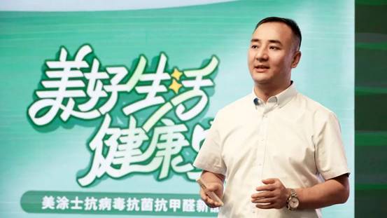 首页- 人生就是博中国官方网站