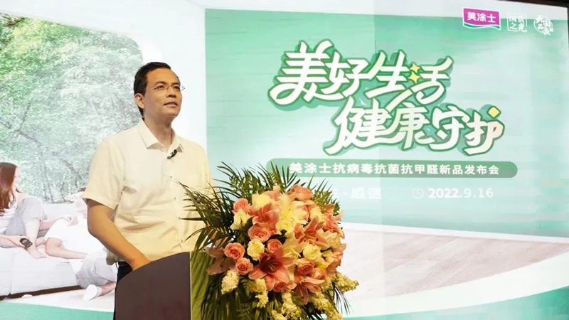 首页- 人生就是博中国官方网站