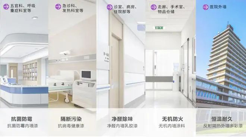 首页- 人生就是博中国官方网站