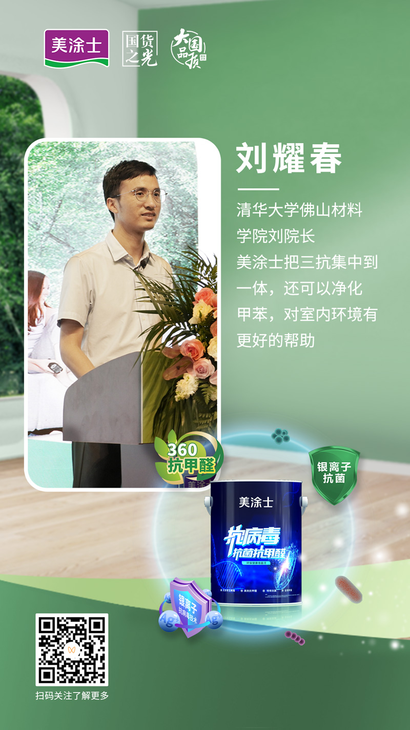 首页- 人生就是博中国官方网站