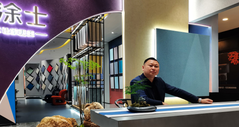 首页- 人生就是博中国官方网站