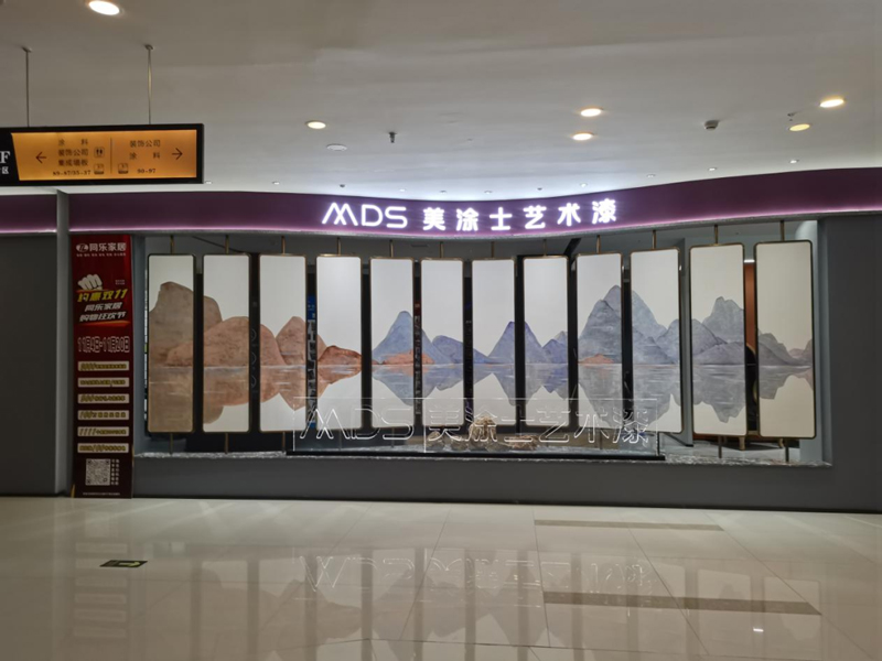 首页- 人生就是博中国官方网站