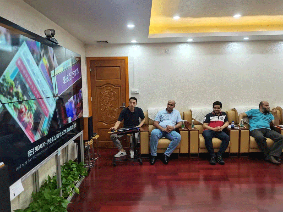 首页- 人生就是博中国官方网站