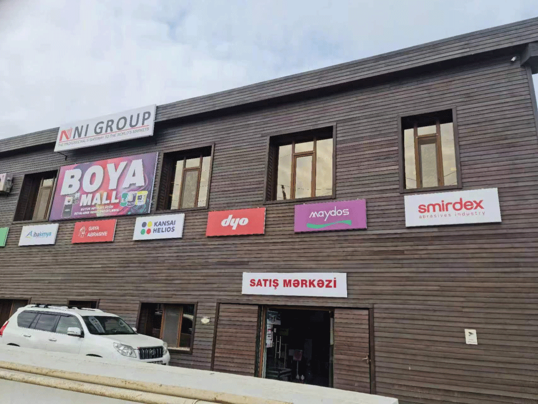 首页- 人生就是博中国官方网站