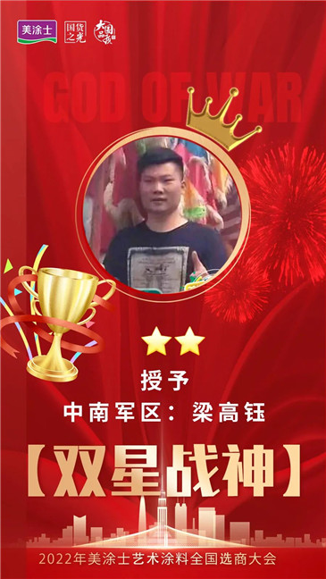 首页- 人生就是博中国官方网站