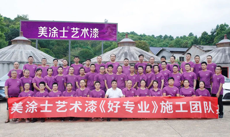 首页- 人生就是博中国官方网站