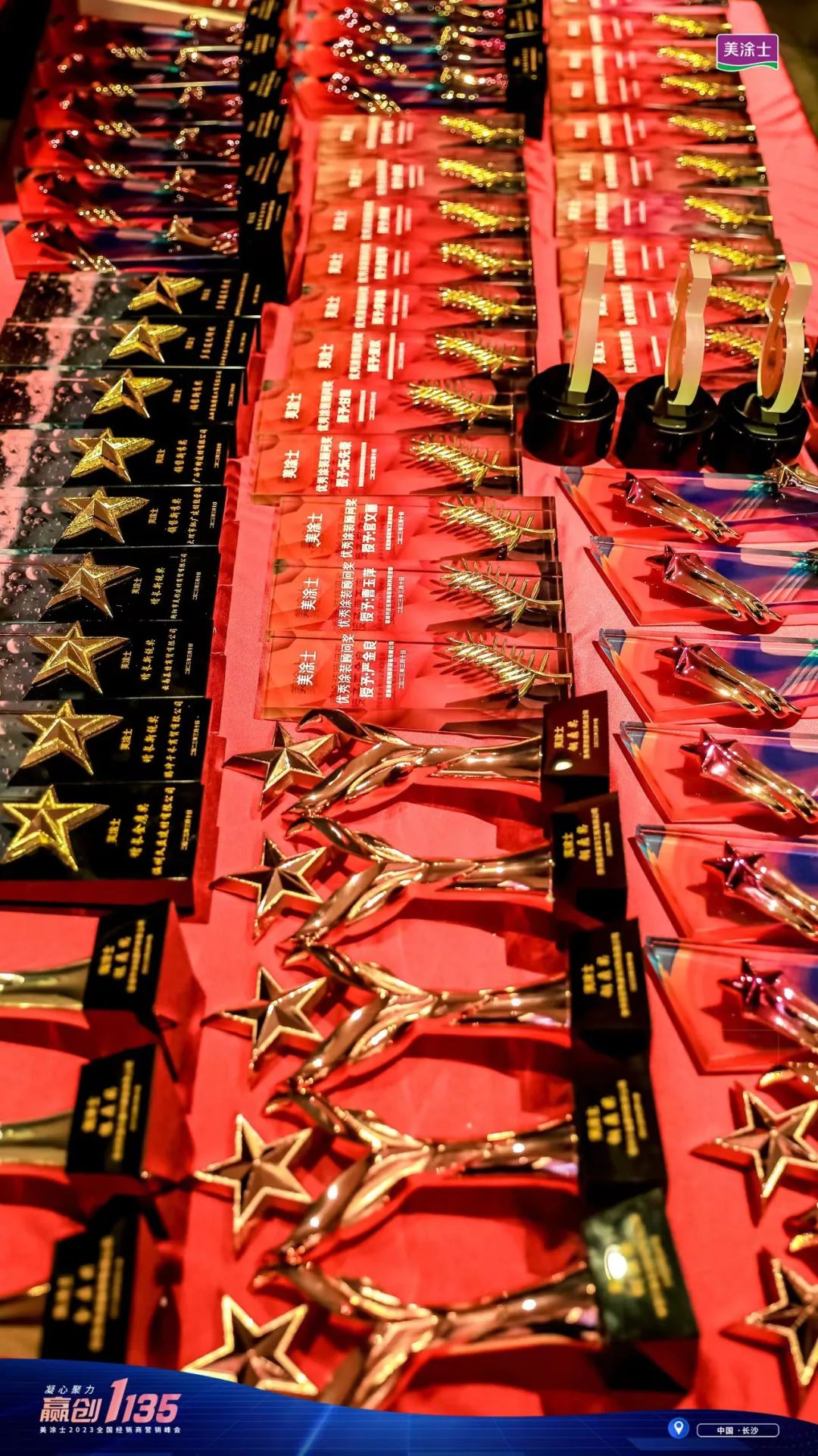 首页- 人生就是博中国官方网站