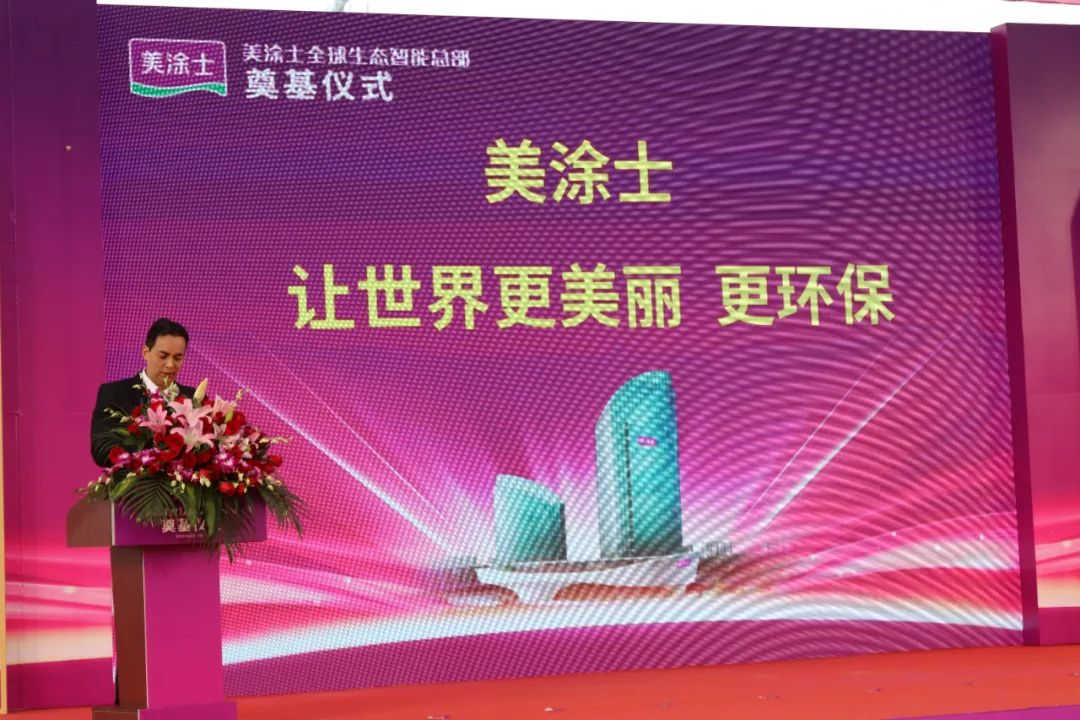 首页- 人生就是博中国官方网站