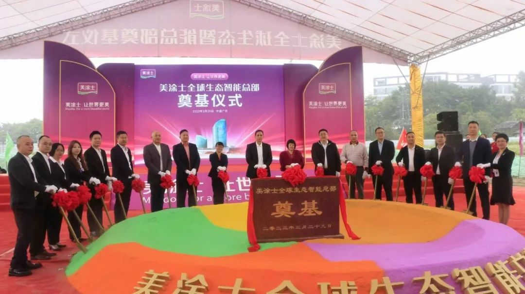 首页- 人生就是博中国官方网站