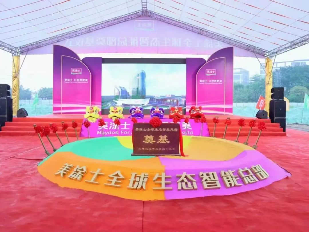 首页- 人生就是博中国官方网站