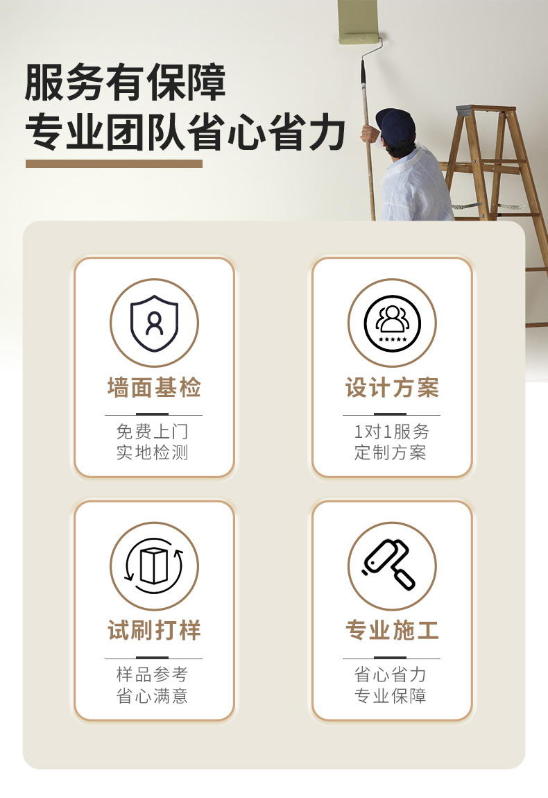 首页- 人生就是博中国官方网站