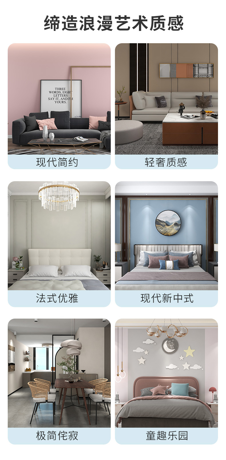 首页- 人生就是博中国官方网站