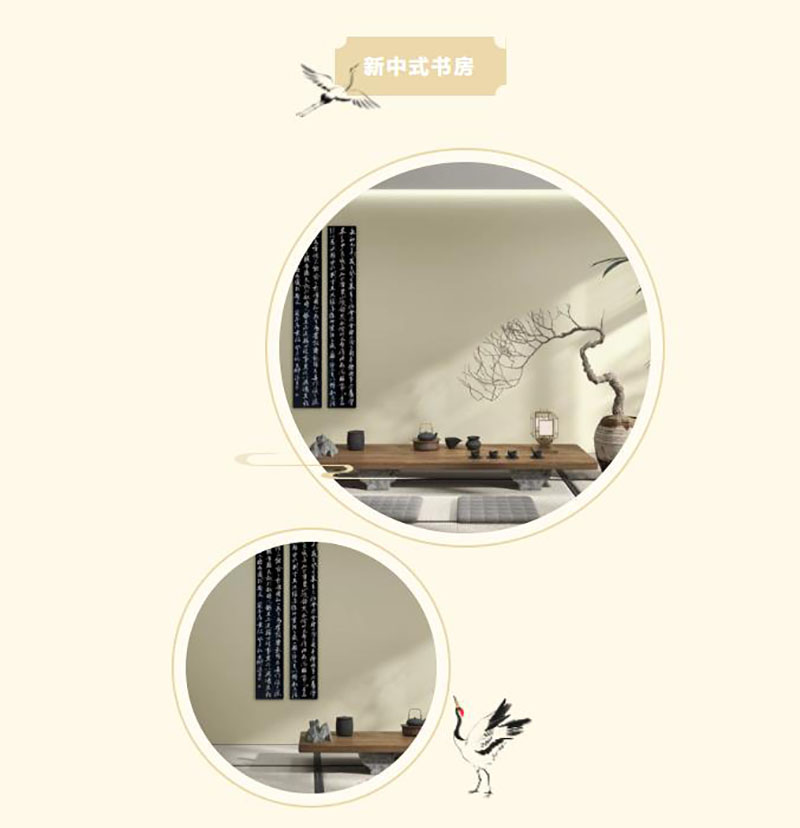 首页- 人生就是博中国官方网站