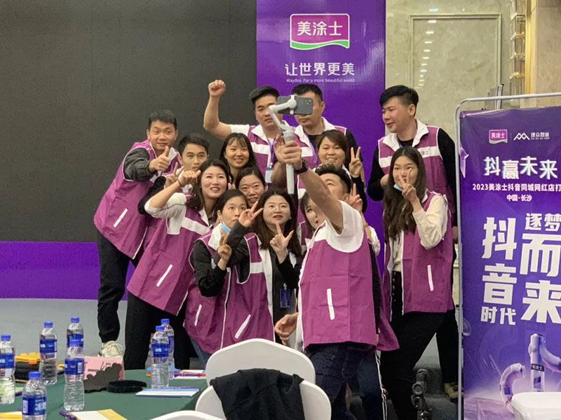 首页- 人生就是博中国官方网站