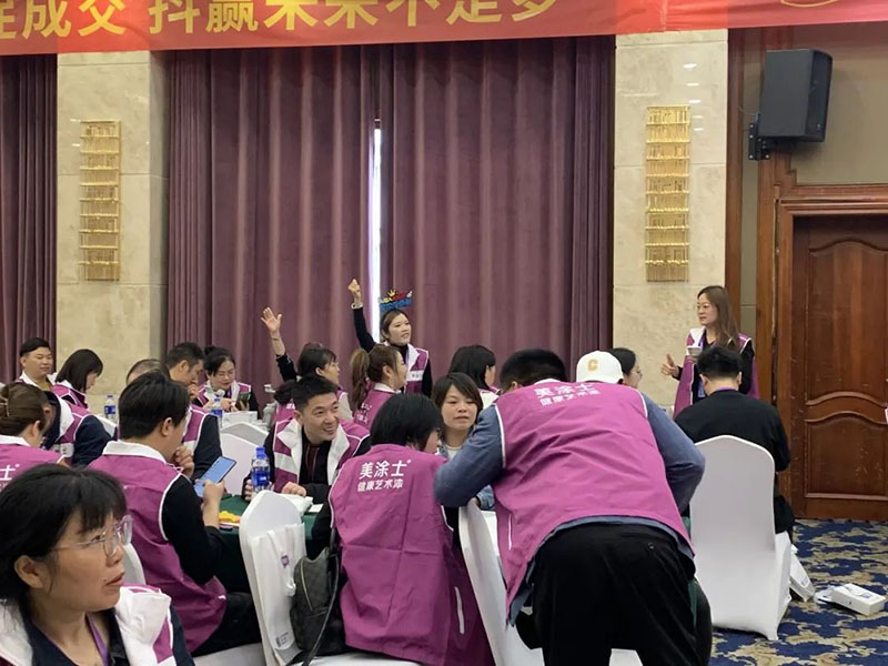 首页- 人生就是博中国官方网站