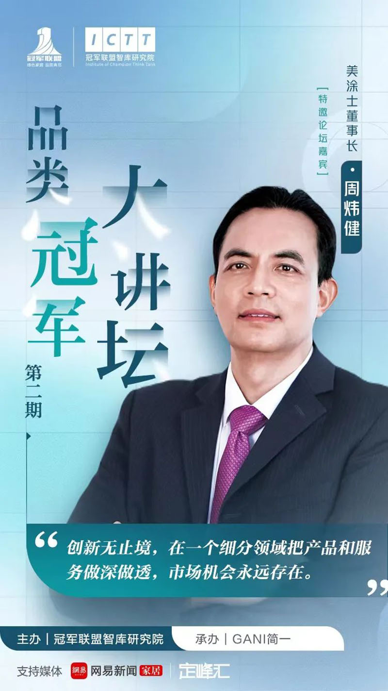 首页- 人生就是博中国官方网站