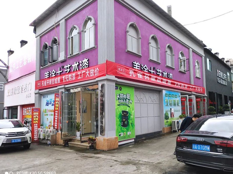 首页- 人生就是博中国官方网站