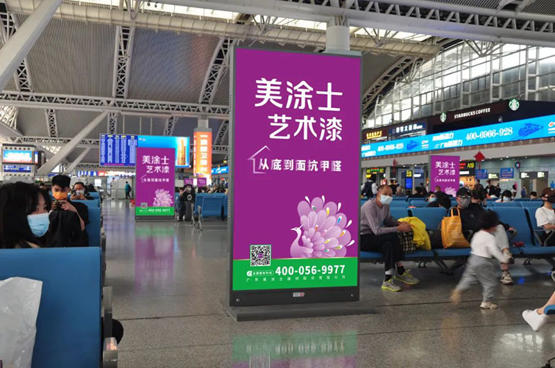 首页- 人生就是博中国官方网站