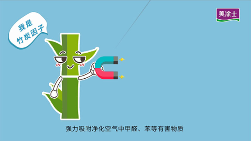 首页- 人生就是博中国官方网站