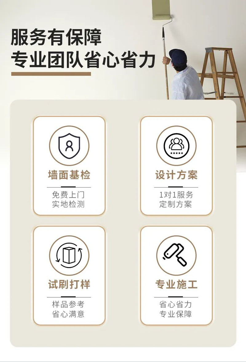 首页- 人生就是博中国官方网站