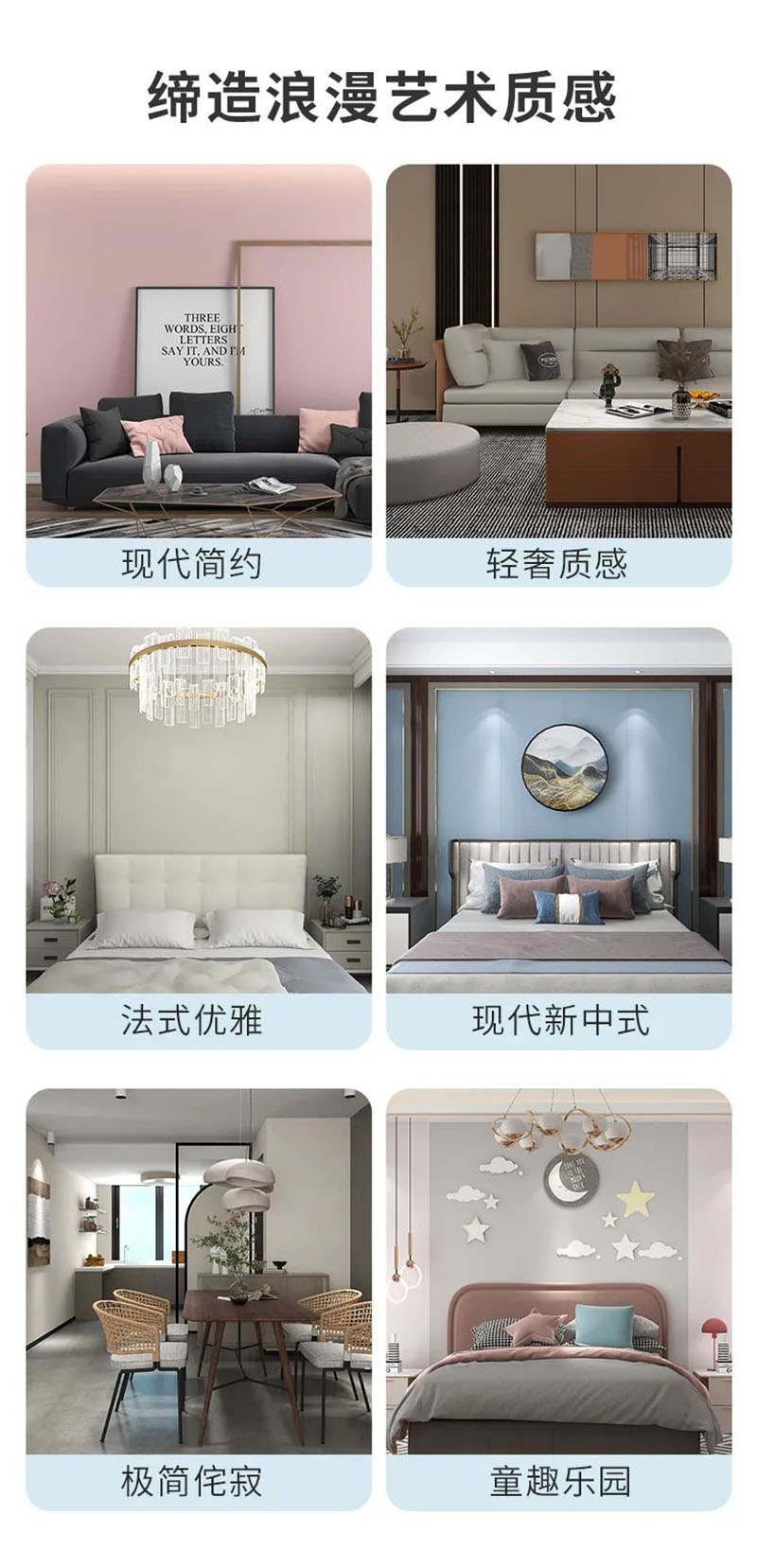 首页- 人生就是博中国官方网站