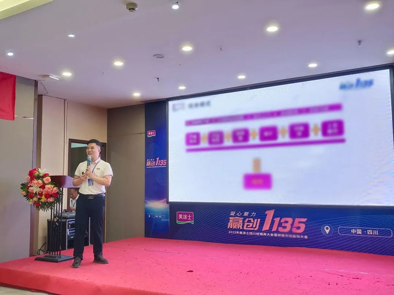 首页- 人生就是博中国官方网站