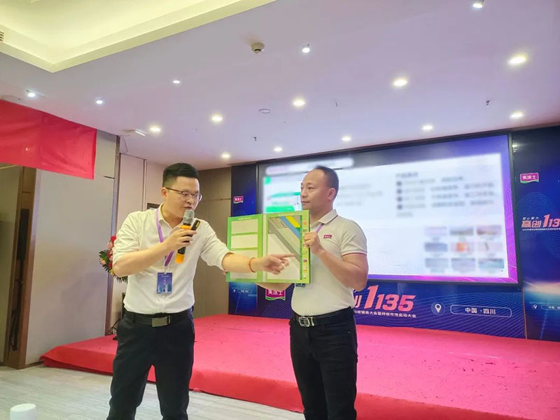 首页- 人生就是博中国官方网站