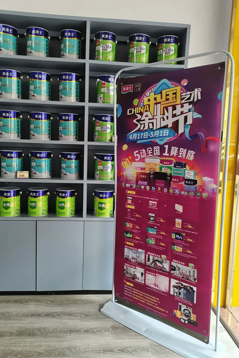 首页- 人生就是博中国官方网站