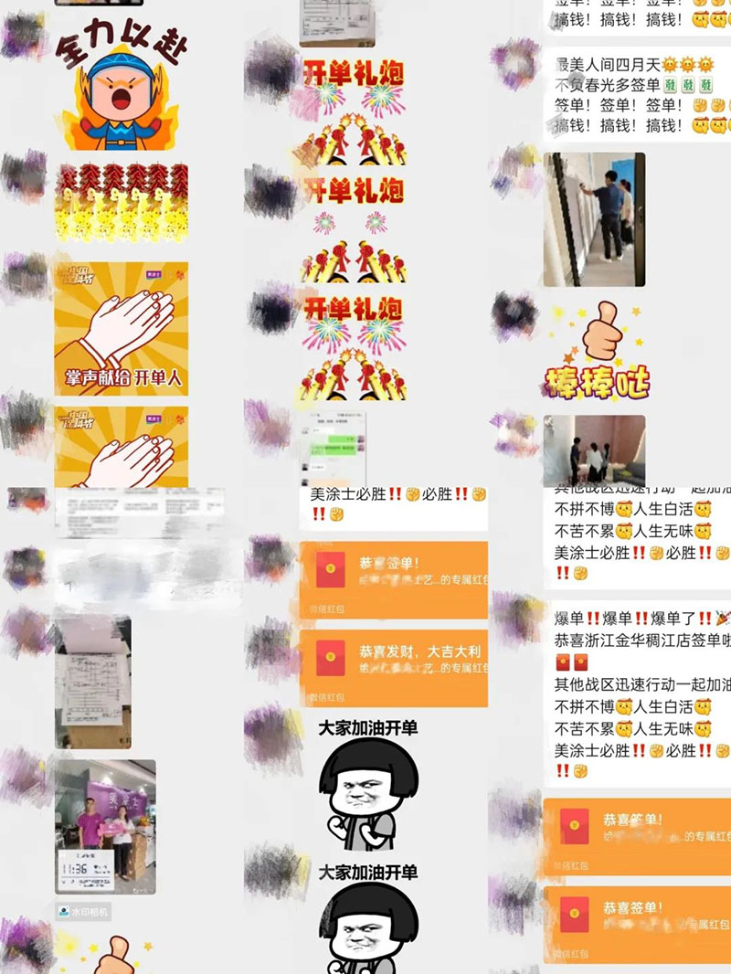 首页- 人生就是博中国官方网站