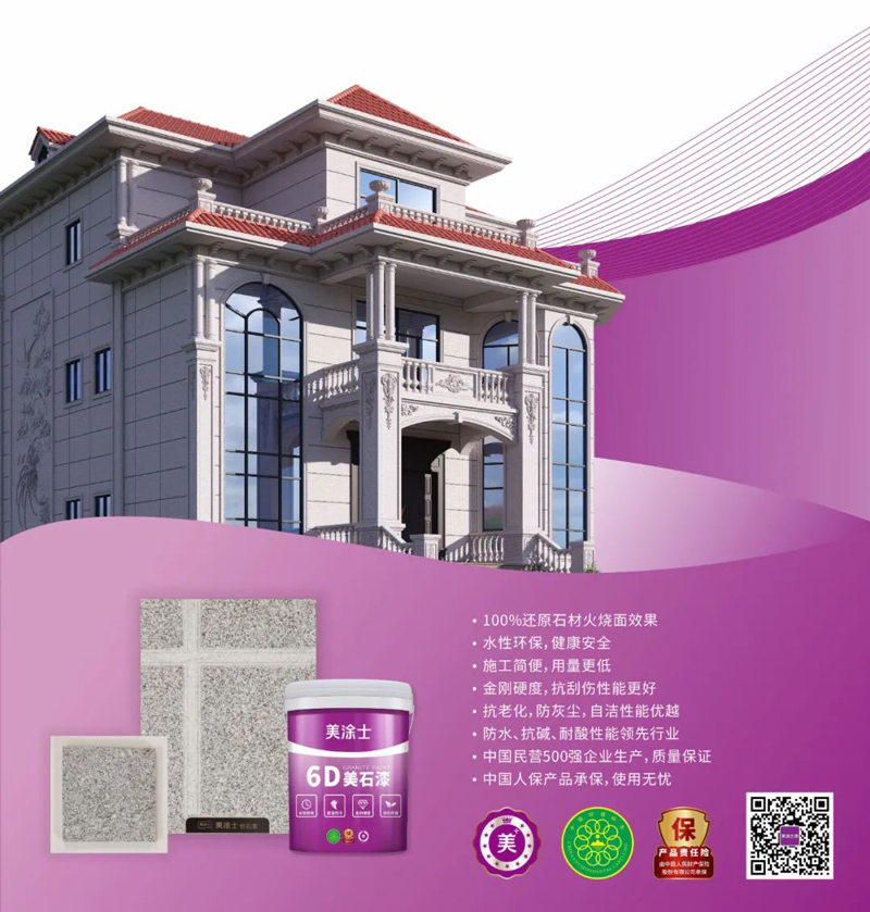 首页- 人生就是博中国官方网站