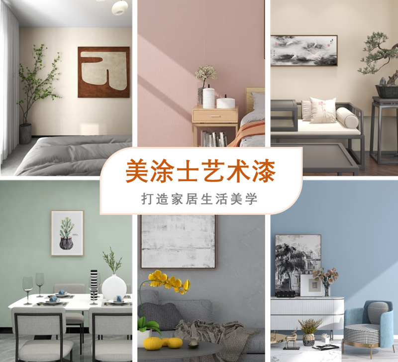 首页- 人生就是博中国官方网站