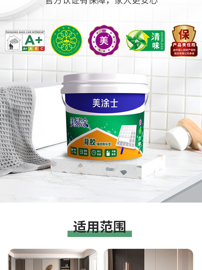 首页- 人生就是博中国官方网站