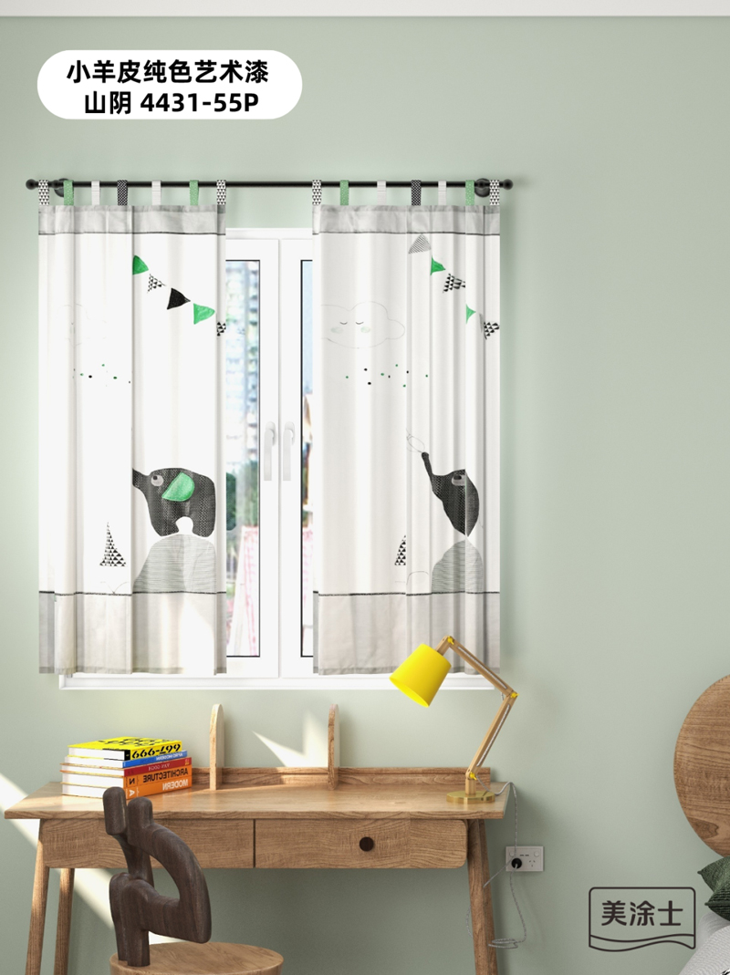 首页- 人生就是博中国官方网站