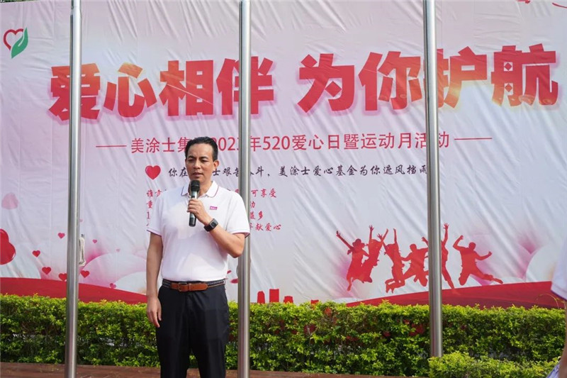 首页- 人生就是博中国官方网站