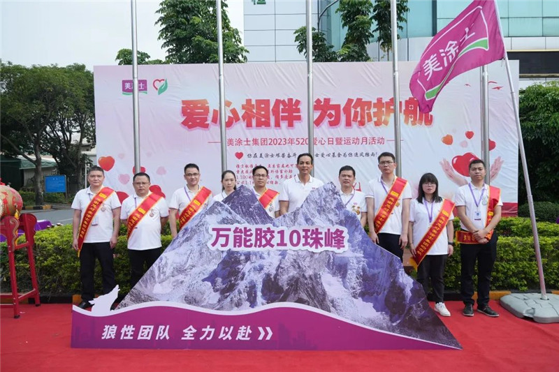 首页- 人生就是博中国官方网站