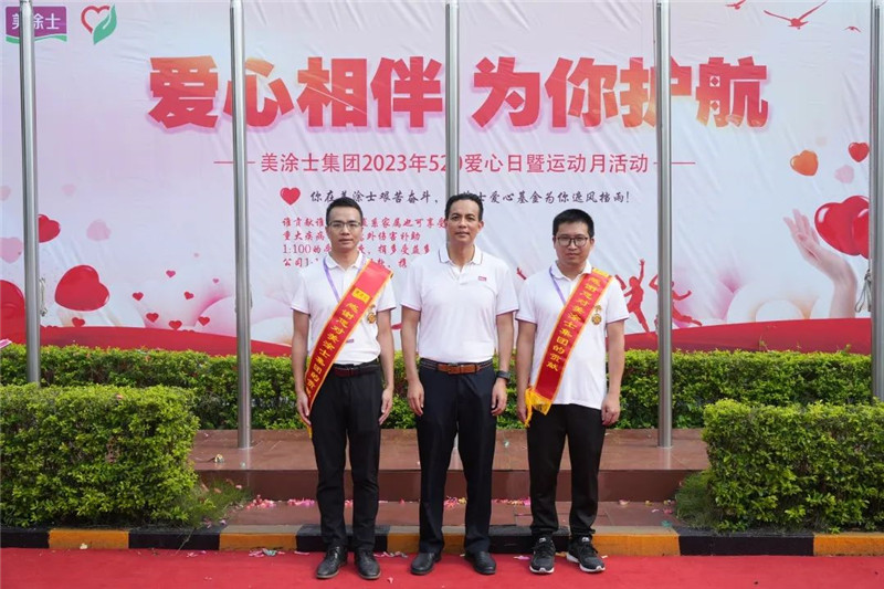 首页- 人生就是博中国官方网站