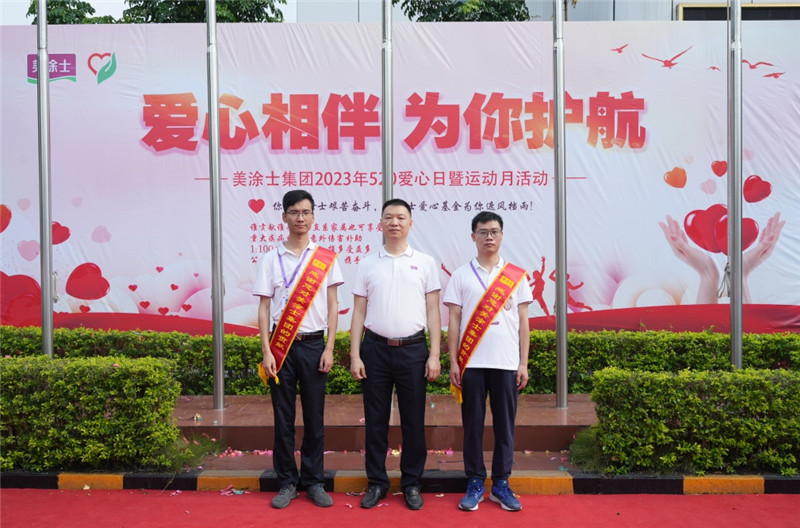 首页- 人生就是博中国官方网站