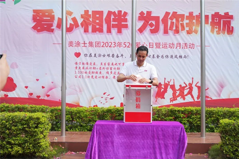 首页- 人生就是博中国官方网站