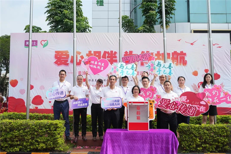 首页- 人生就是博中国官方网站