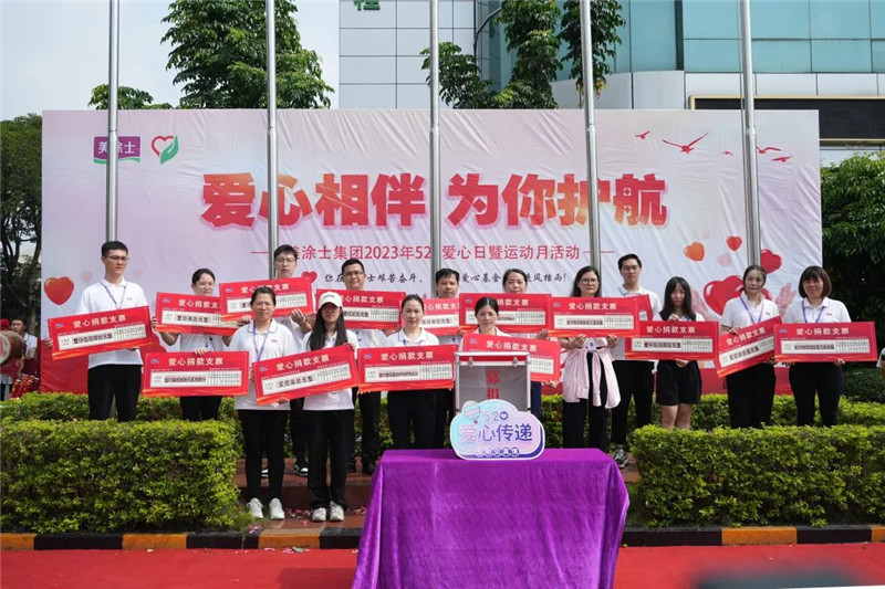 首页- 人生就是博中国官方网站