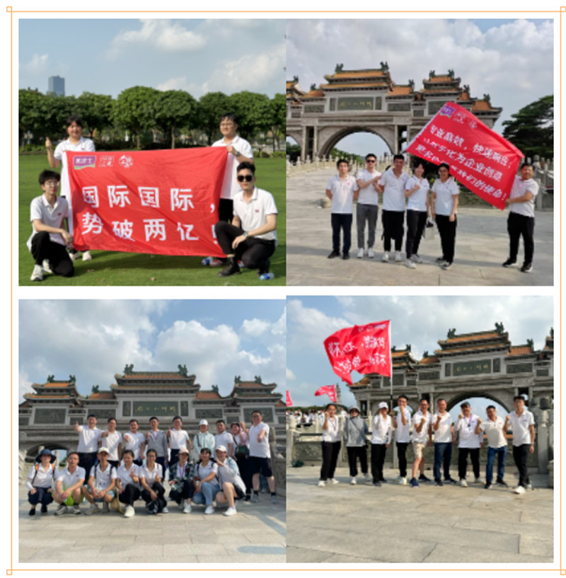 首页- 人生就是博中国官方网站