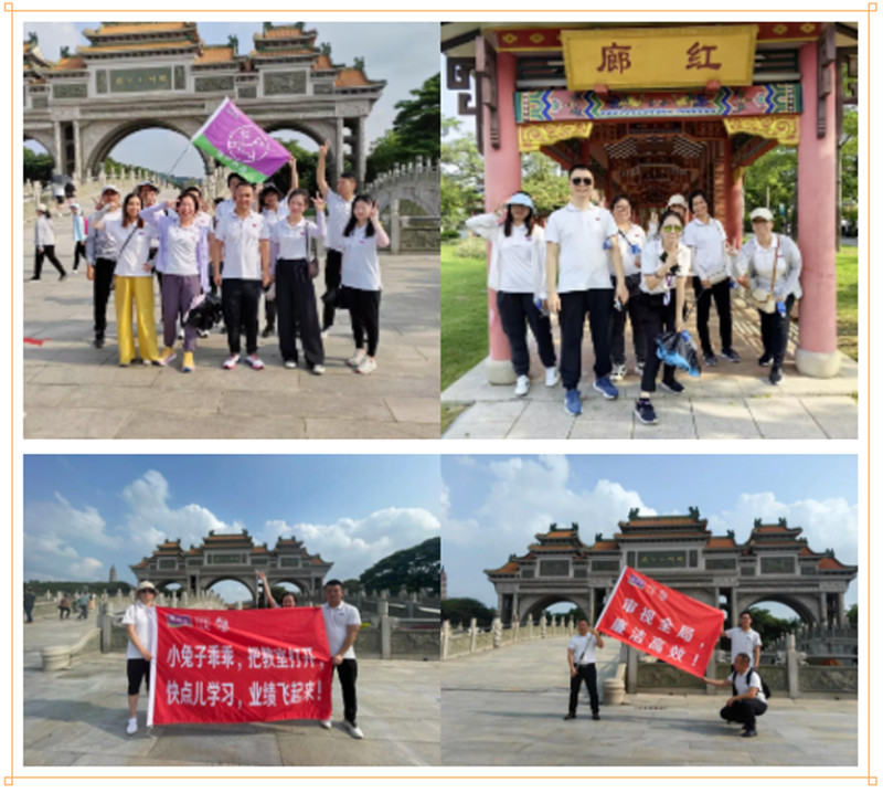 首页- 人生就是博中国官方网站