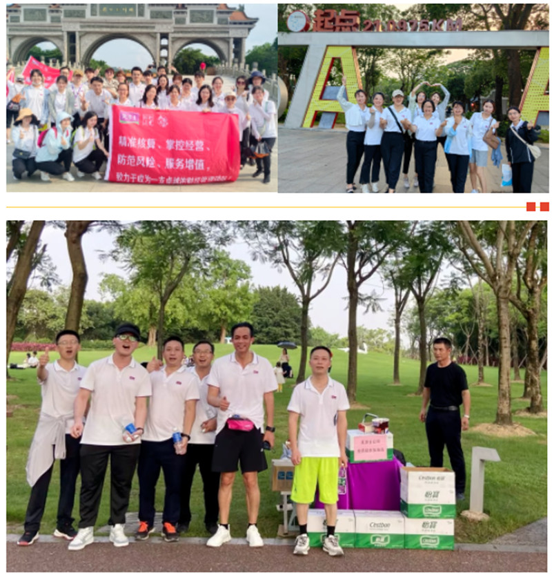 首页- 人生就是博中国官方网站