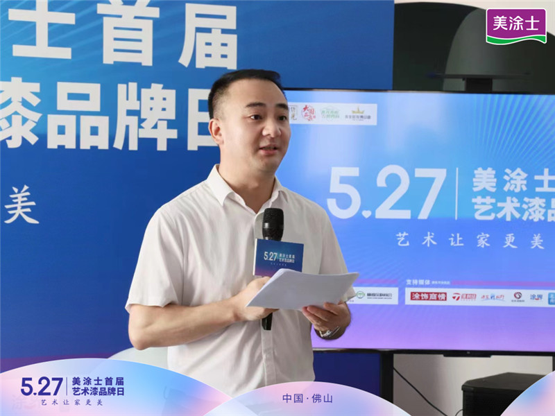 首页- 人生就是博中国官方网站