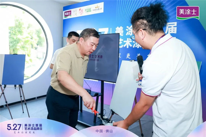 首页- 人生就是博中国官方网站