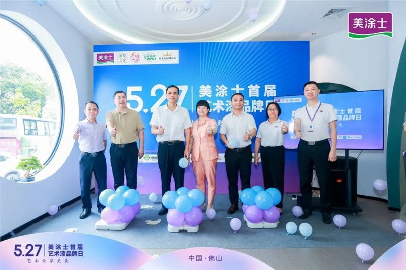 首页- 人生就是博中国官方网站