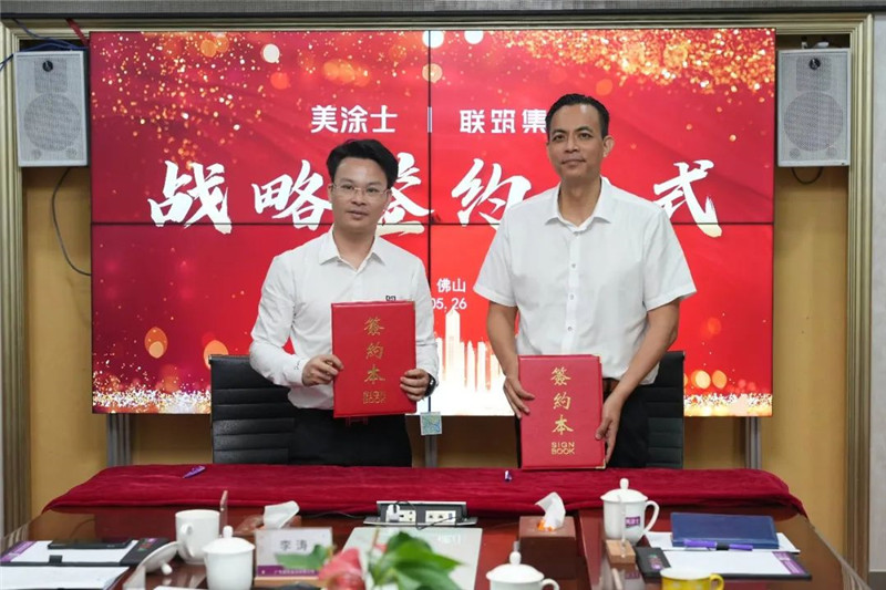 首页- 人生就是博中国官方网站